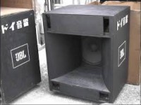 /album/p-a-/jbl-4590a-jpg/